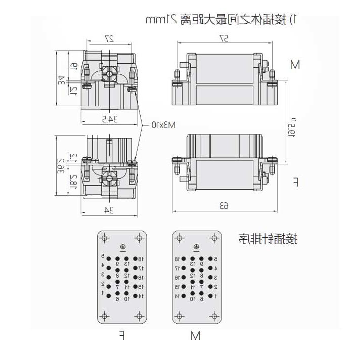 Female core, cold-pressed, suitable for H10B shell, HEE-018-F, 09320183101